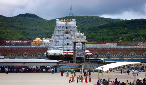 Tirupati Balaji Temple Hills